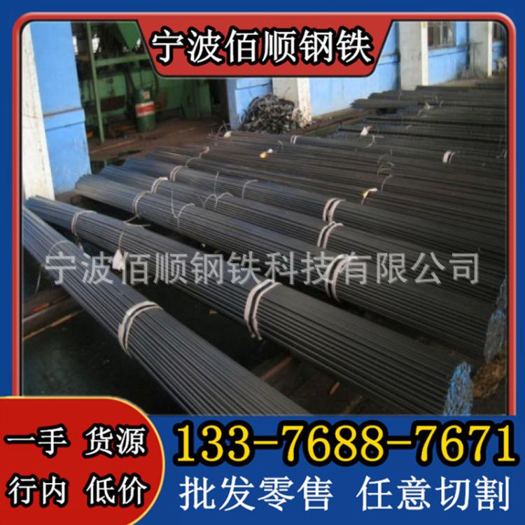 AISI630䓲ʲôϻWɷ֌uSUS630P䓰