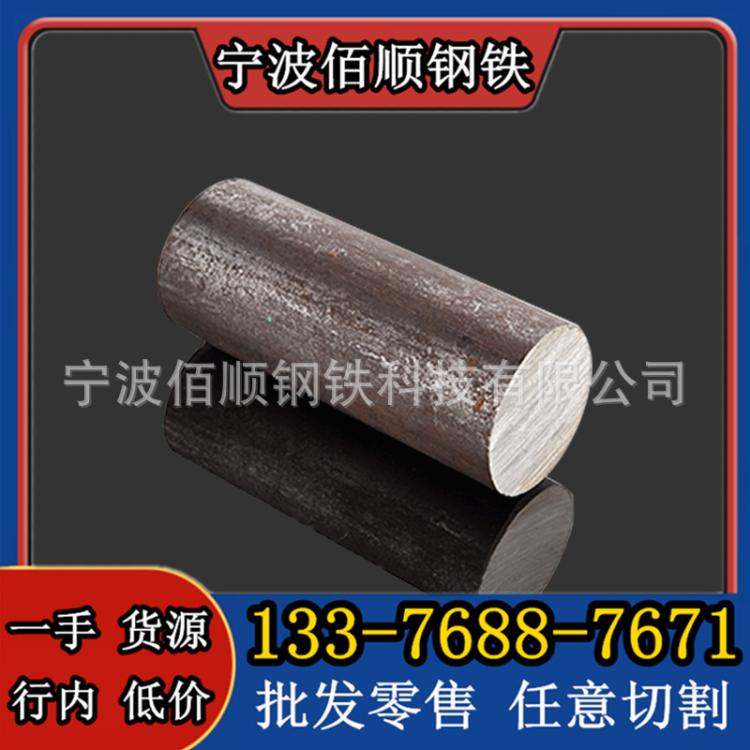 34CRMo4䓲ʲôϻWɷ֌u35CRMo4ϽA