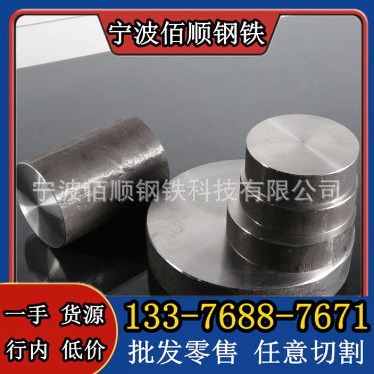 A105̼Y(ji)䓃rA105A䓈Al(f)A105yT䓰S