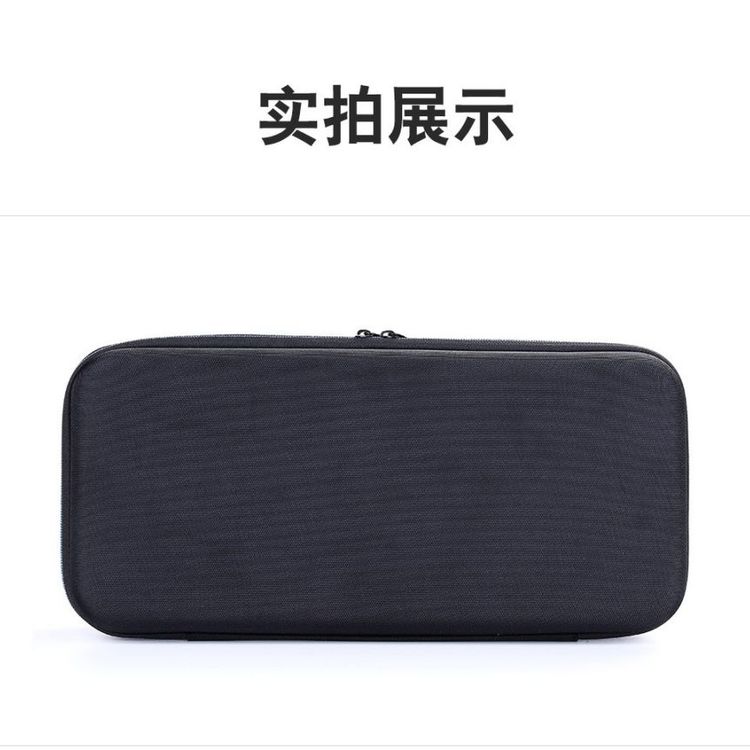 長(zhǎng)方形儀表包測(cè)試儀包收納袋工具包帆布包