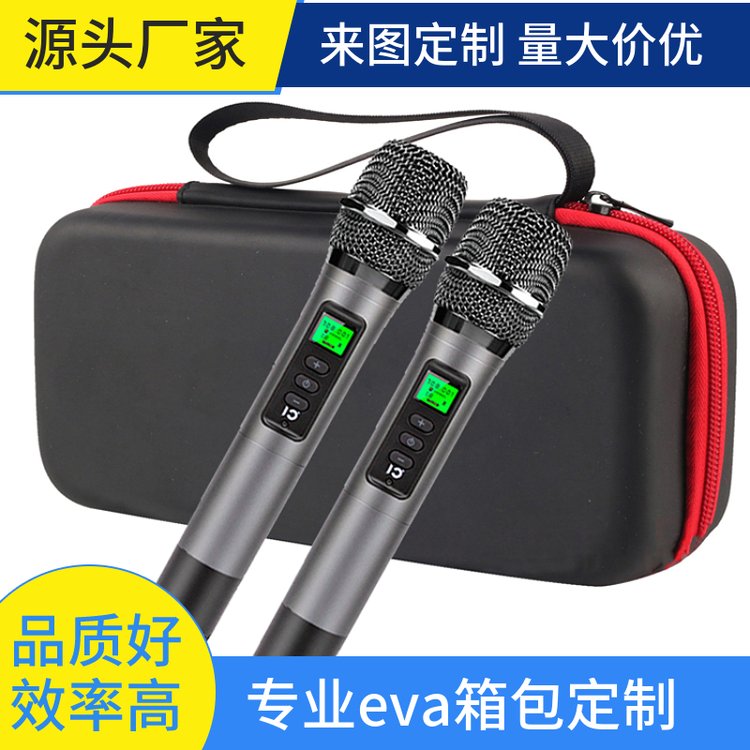 EVAԒͲ朰(sh)aa(chn)Ʒռ{Cl(f)ռ{Rбy