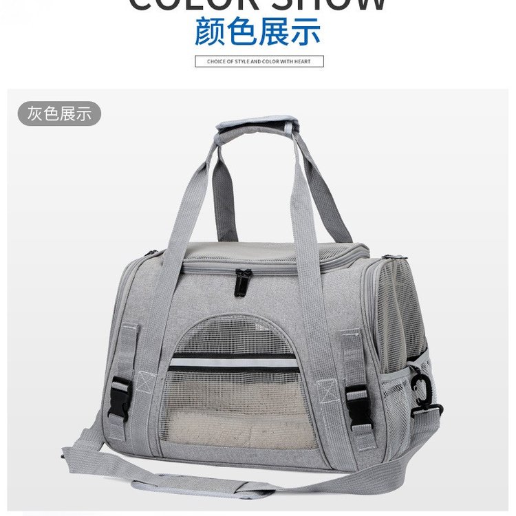 新款寵物包便攜式貓包狗狗外出包斜挎寵物袋亞馬遜透氣寵物車載包