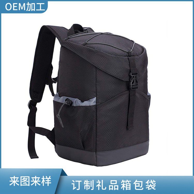 保溫包廣告包雙肩包活動(dòng)促銷包袋定做冰包商務(wù)禮品包定做
