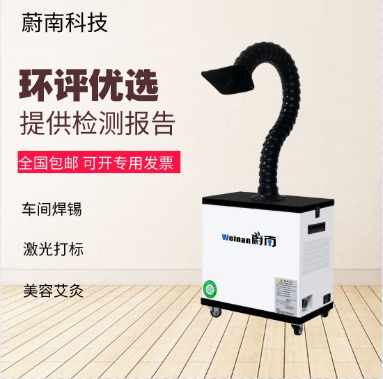 ҃(ni)ĳC(j)FB(yng)^ş^V̎