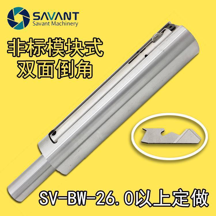 ِf(wn)ؿ׿ȥëp浹ǵT׿ȥhǘ(bio)ӆBW-28