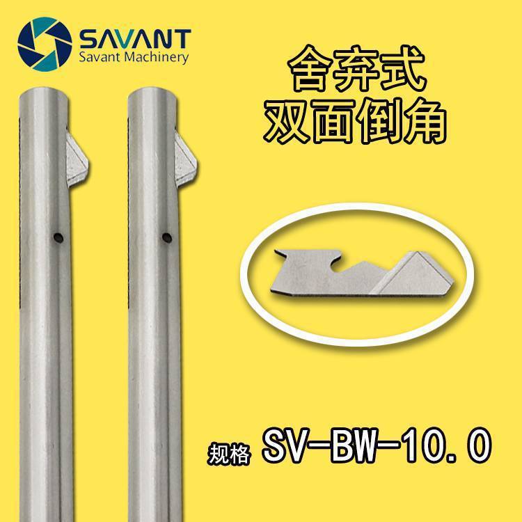 ِfش׷wȥë̵ǵwʽQƬȥë؞׷wʽȥëBW-10