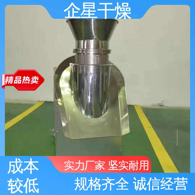 O(sh)r(nng)I(y)D(zhun)C(j)̼^֬Ǹ