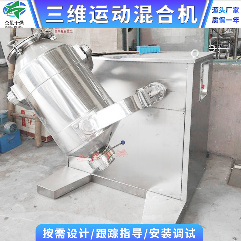 ǌғQͰS\ӻϙC޲׷ۻϙCƬ헔C