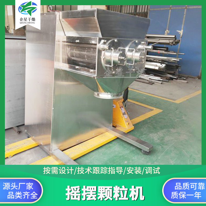 u[wC(j)YKź۔DC(j)ˎua(chn)O(sh)