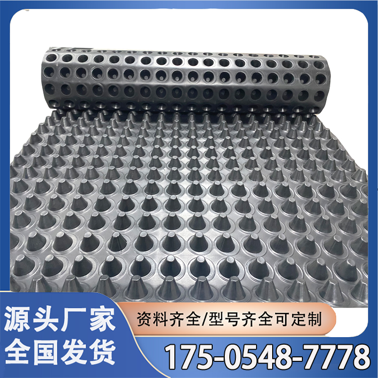 ˮBˮ͹͞VˮˮܶȾϩHDPE͹Ƭ