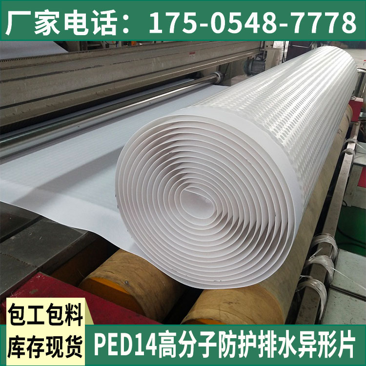 PDSoˮϵy(tng)܇픰ˮռdPED14ˮƬ