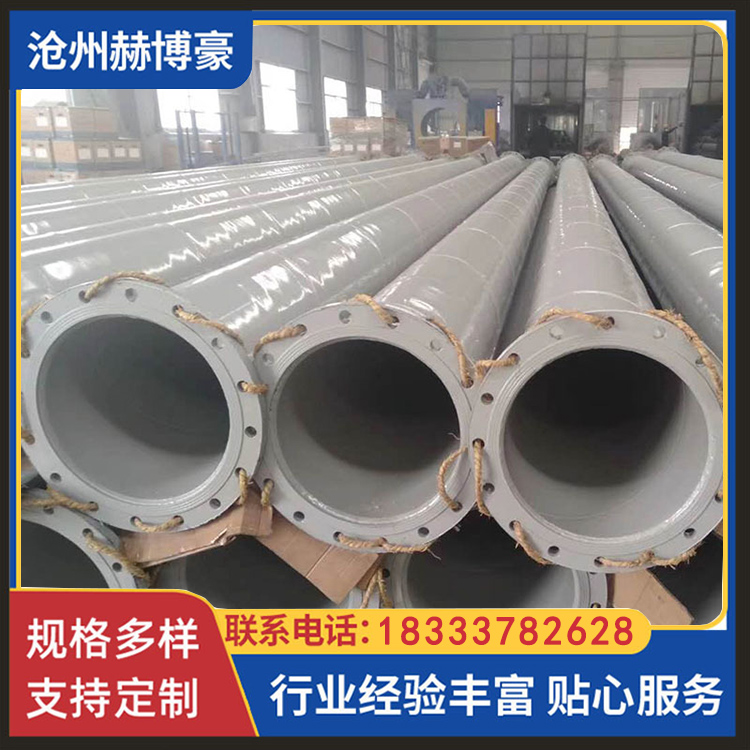 ˮͿ䓹ܵVpͿ܏(f)䓹ܽoˮͿ܏(f)Ϲܿɶ