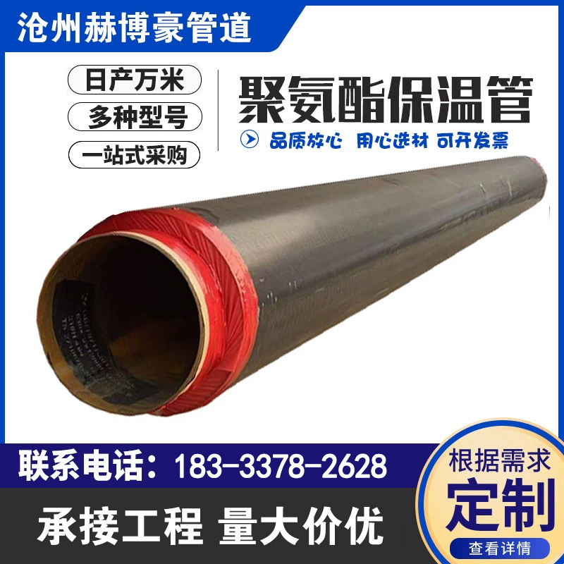 ղN۾۰عܸܶȾϩA(y)ֱ񱣜䓹ۺon