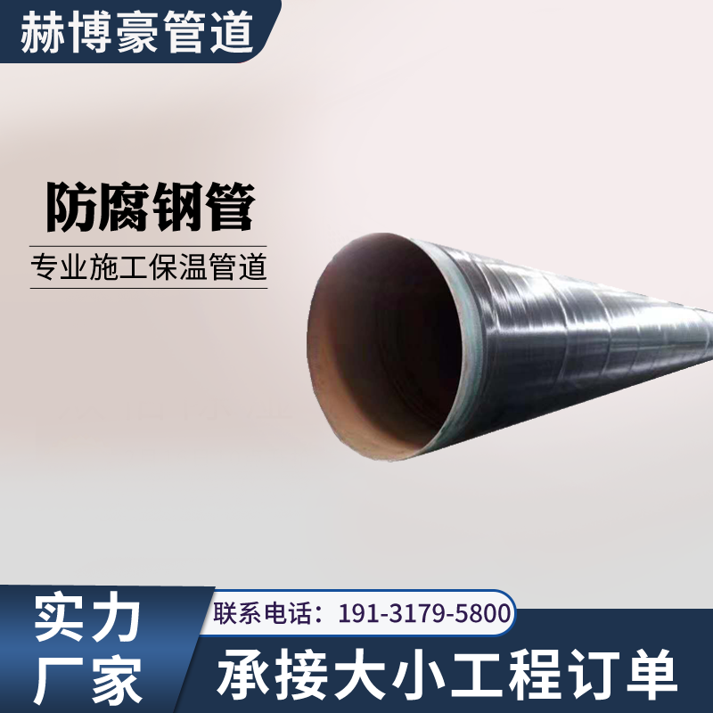 ȻܵL245Nop䓹oˮh(hun)ĩ(ni)䓹