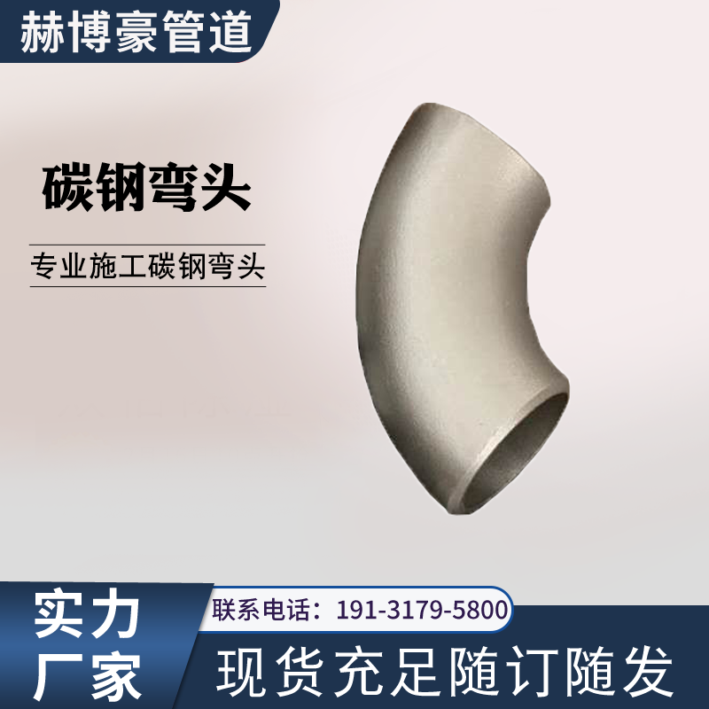 ܵ90ቺo(w)p^̼䓲P䓲|(zh)ֱpӶƏ^