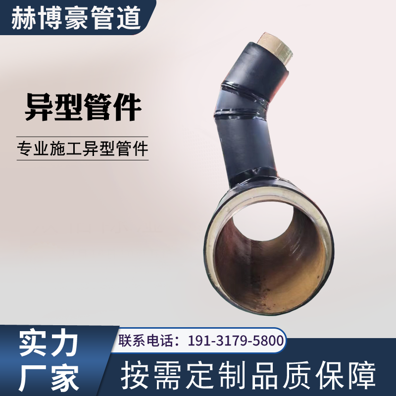 ղƴڏ͹ܼͼ̼䓺偠t