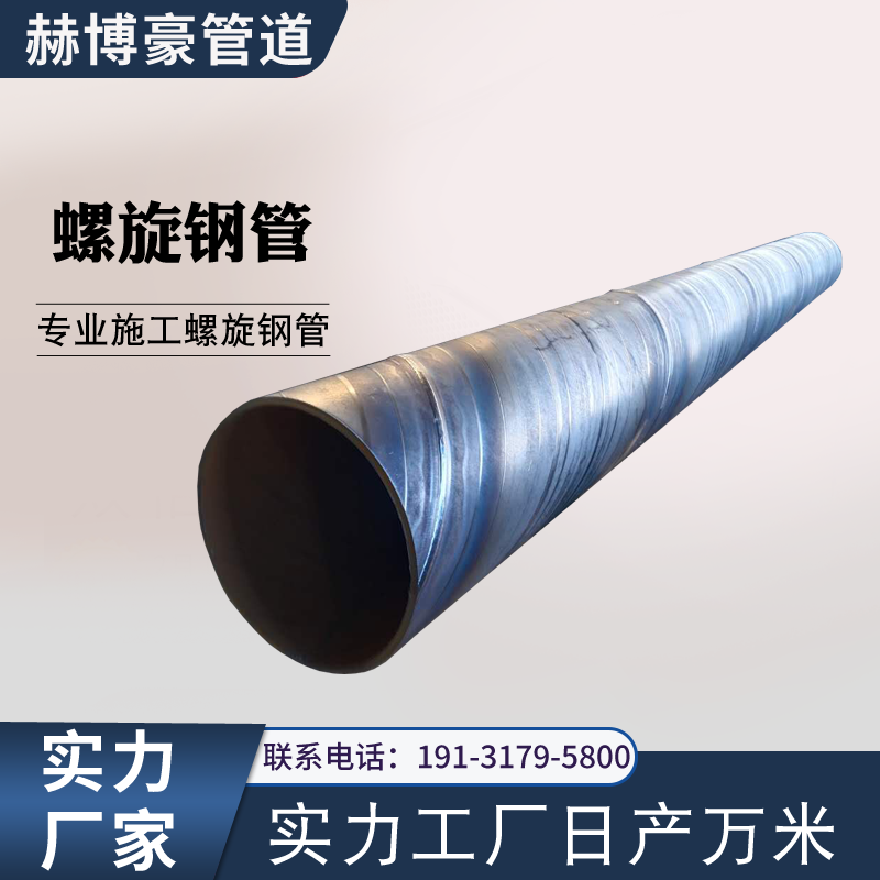 Q355B픹픘䓹ּ֧ӹ