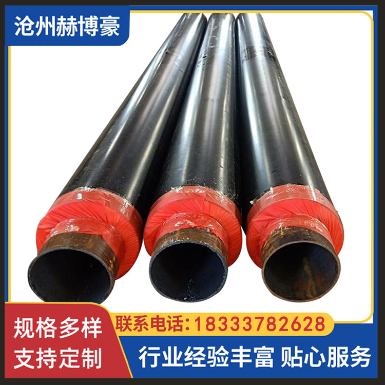 Aֱ񱣜عܺղܵӲ|l(f)ݵ۰䓹ܿɶ