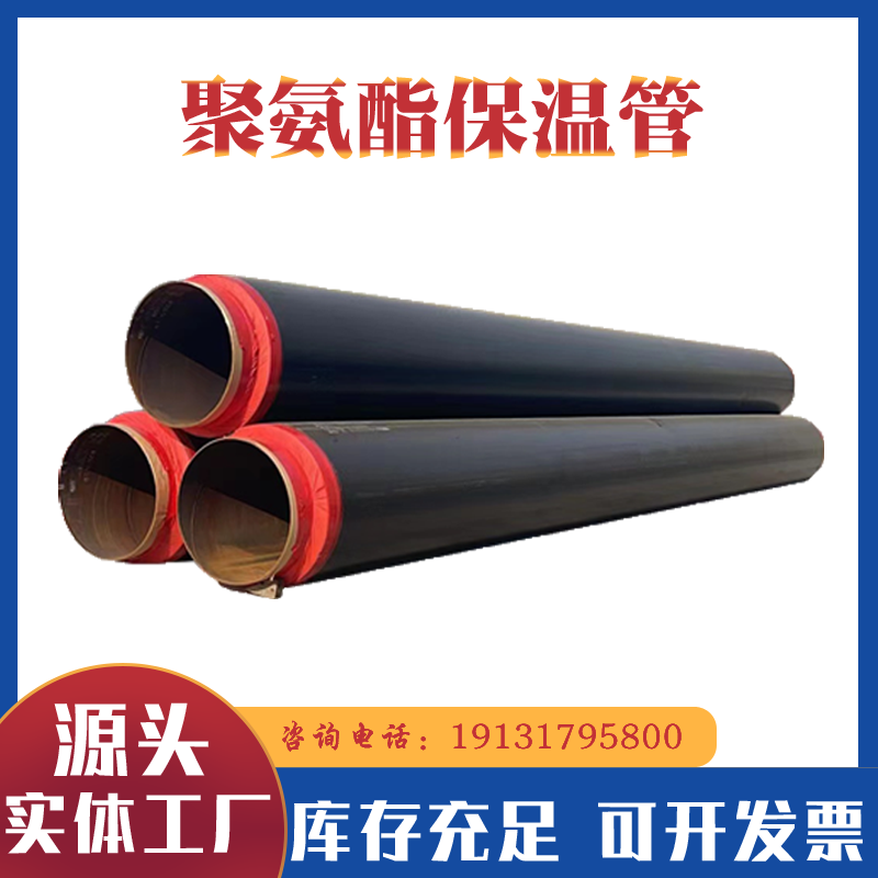 ղ۰l(f)ݱعDN600(gu)(bio)ܰ趨