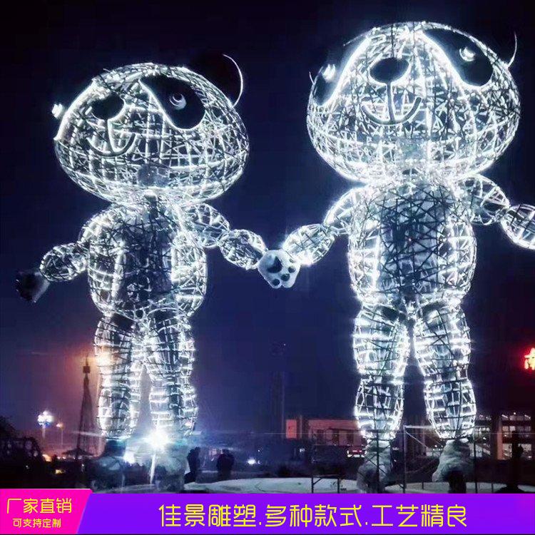 Ѿ(yng)P؈Uհl(f)ӱD