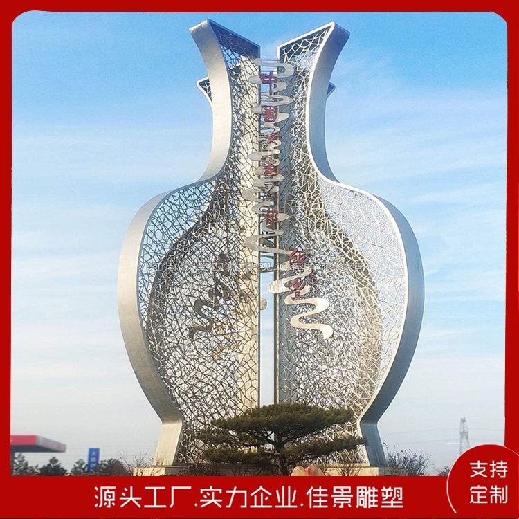 大型漸變鏡面拉絲不銹鋼雕塑轉(zhuǎn)盤公園廣場標(biāo)志性建筑擺件可定制