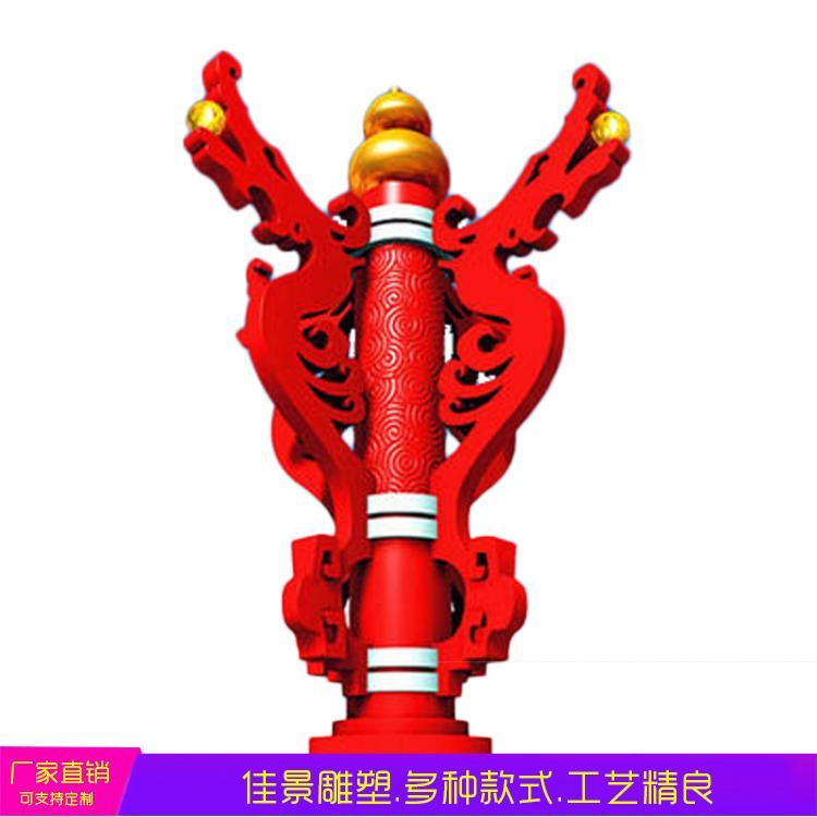 不銹鋼城市創(chuàng)意景觀金屬雕塑校園廣場(chǎng)戶外大型標(biāo)志擺件來(lái)圖定制