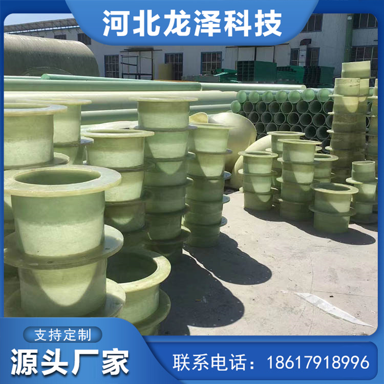 ɲ䓹ܵˮݔͻܵp@۹