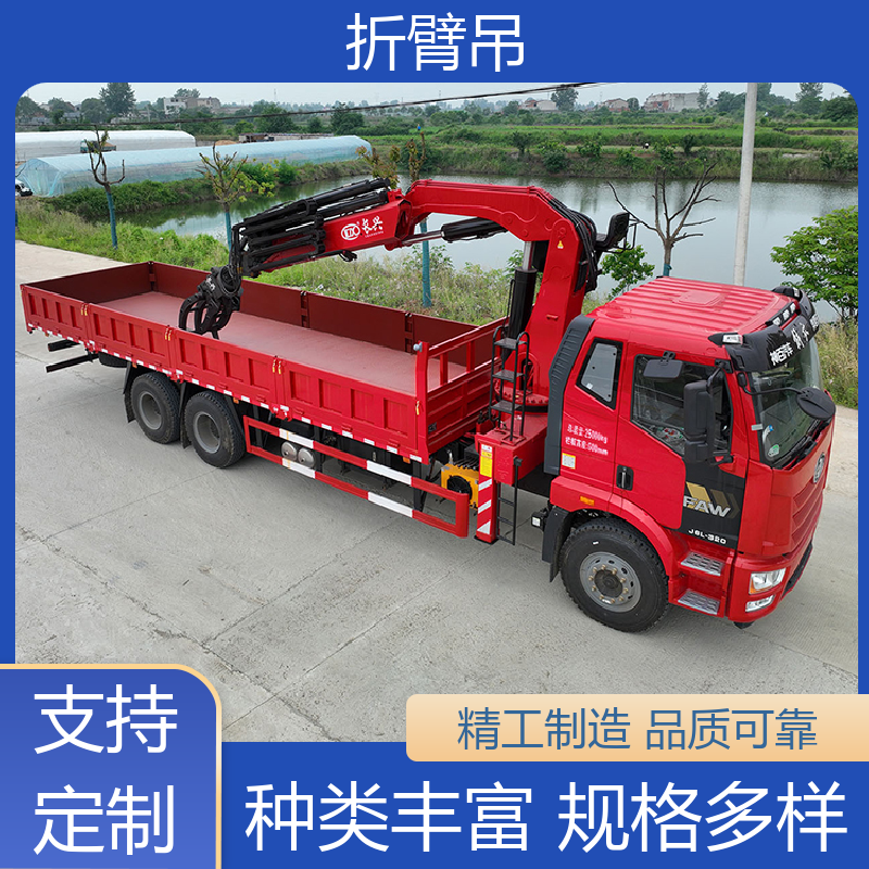 解放J6L6噸輕卡隨車吊起重機(jī)液壓吊重機(jī)械全國(guó)可過戶年審無憂