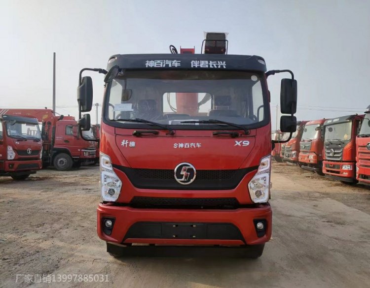 ܇ֻҪ21.9W܎X9ŴdLd84(ji)۵C