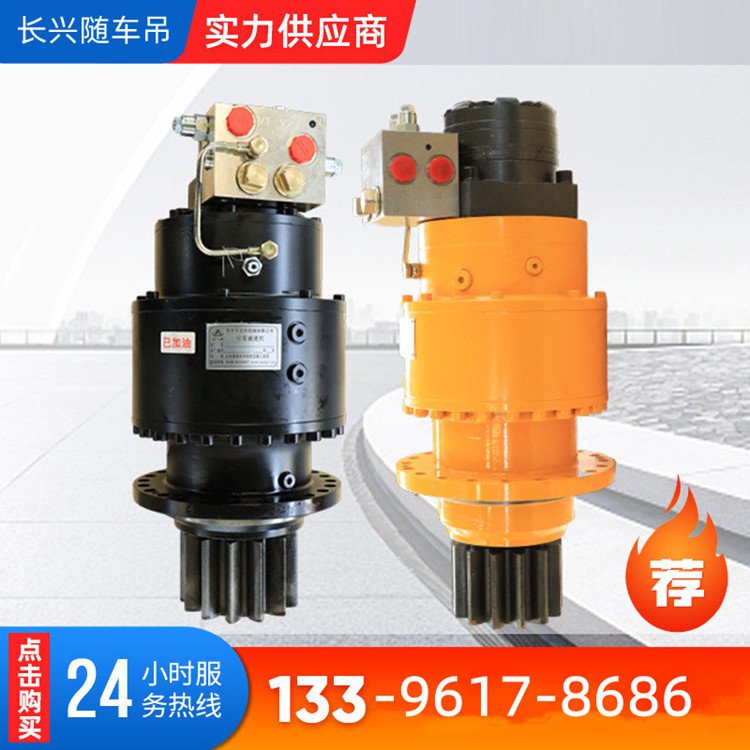 ๦ҺS܇(ch)pٙC(j)m8-16׃360ȻD(zhun)YJH30A