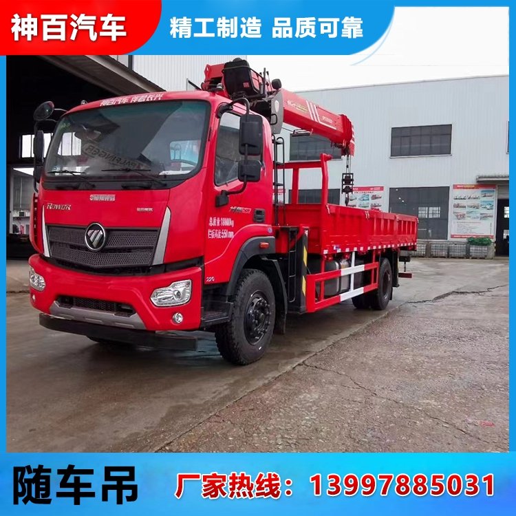 ִS܇bһLd8Ĺ(ji)۵C(j)