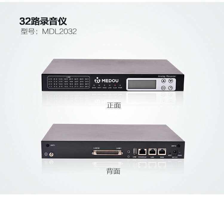 IMDL2008Ԓƽ_{(dio)ԒH㑵g(sh)޹˾