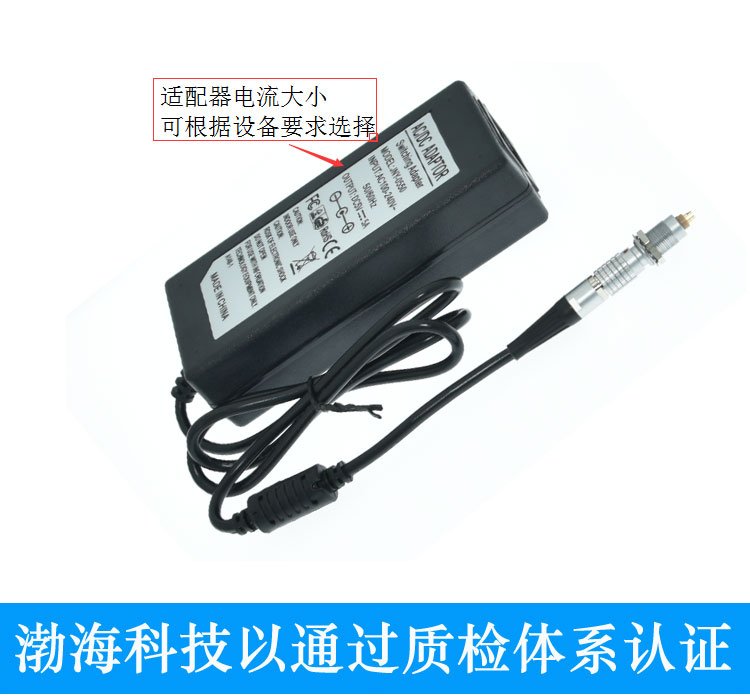 12V3AI(y)C(j)Դmݺ˹basler6оI\/OԴ(xin)
