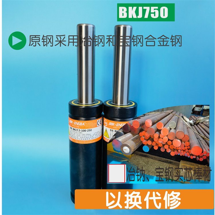 PX1500-16\/RGP1500-16QBKC15.0-016-076ģߵ⏗