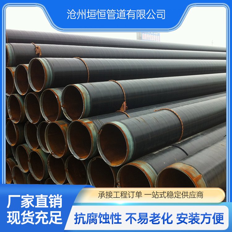 3pe䓹Դ^l(f)؛ݔӏ(qing)(j)3PEֱp䓹ԫ