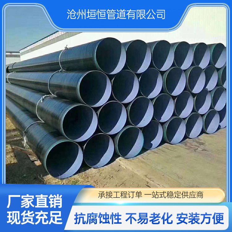 \3pe䓹ܹˮˮݔ̓(ni)ڹ⻬e(jng)