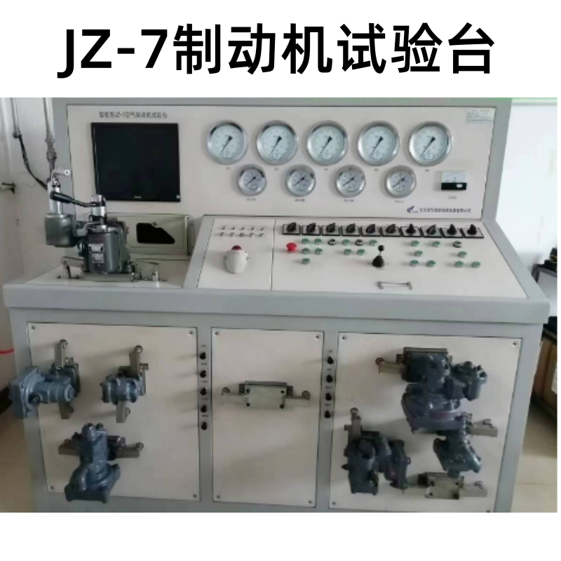 VԴF·JZ-7ƄәCԇ_ƄәC܌O(sh)SҬF(xin)؛