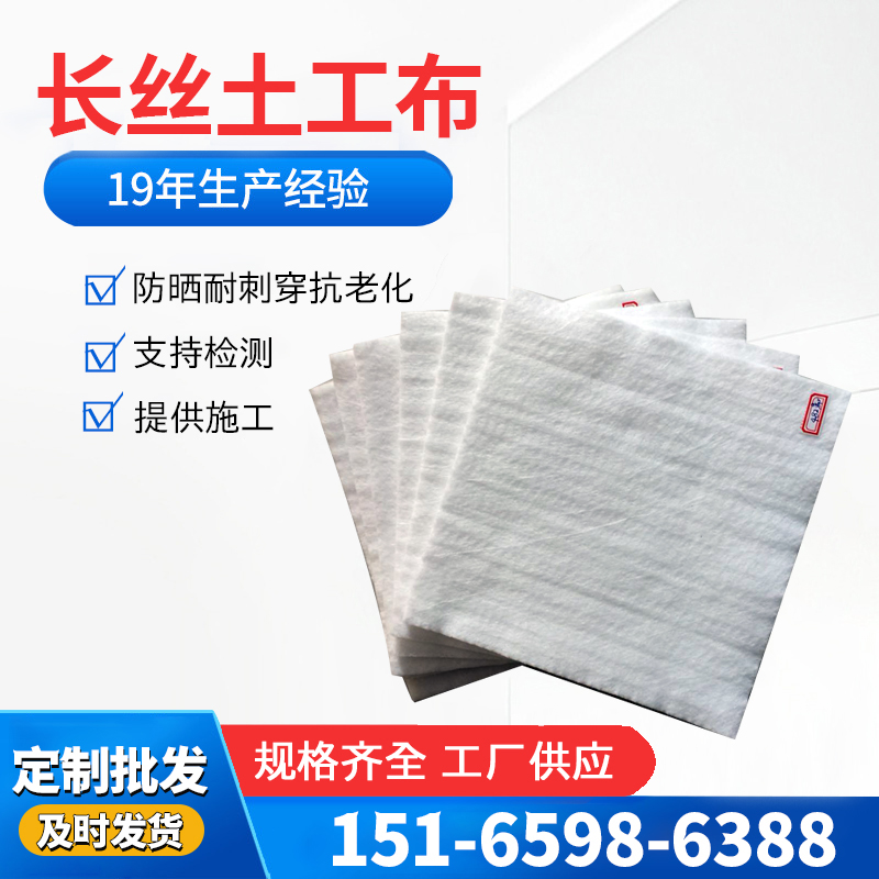 F_(d)·B(yng)o(h)Lzo100-700gӽ˺͸ˮԺ