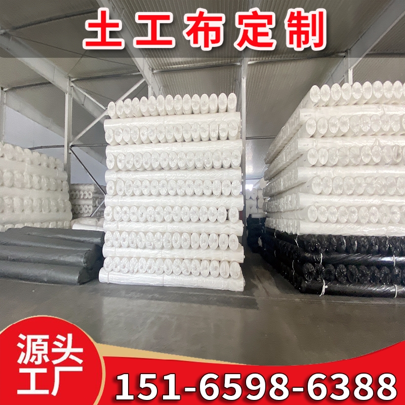 堤防加固層柔性適應(yīng)性強(qiáng)耀華工廠滌綸短絲土工布生產(chǎn)