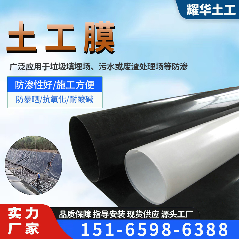 FϩĤ0.5mmĤxhdpeĤˮBĤ