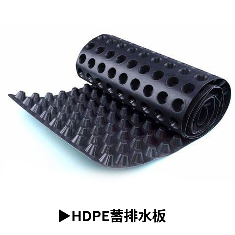 hdpeˮҫA픾Gˮ廨@ˮ