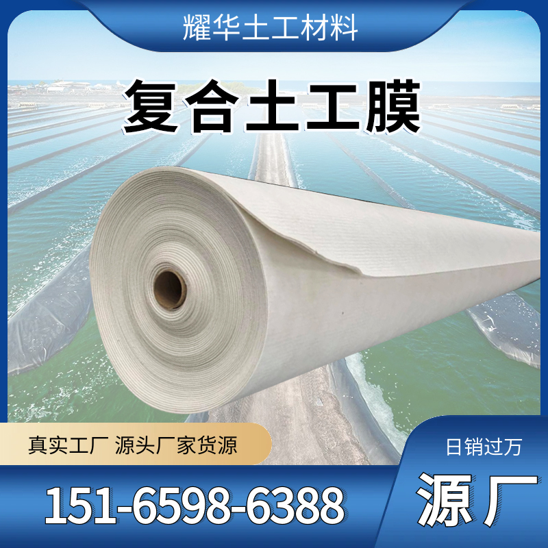 TG(f)Ĥ0.5mmˮhdpeBĤ750gɲһĤ