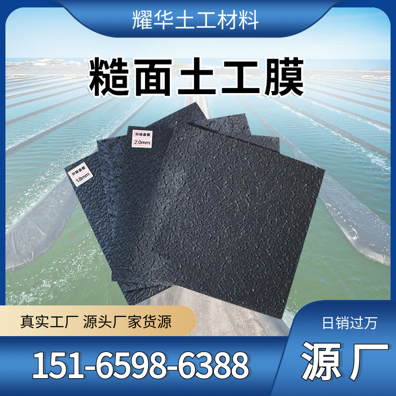 TGVΣUSHDPEpĤ~1.0mmBĤˮطBĤ