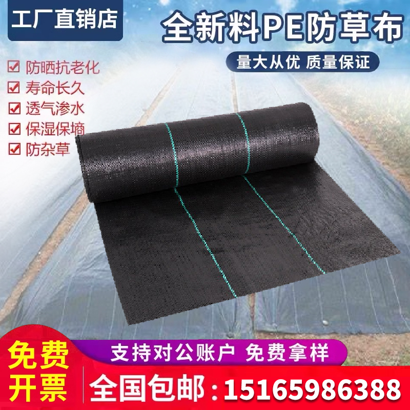 ݲȫҫAr(nng)ù@ɫݲ@ˇزa(chn)