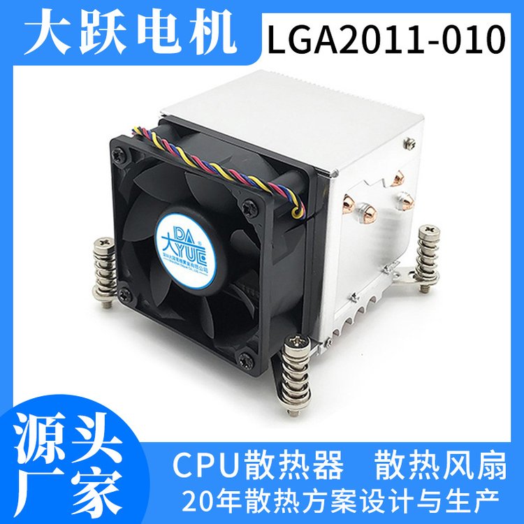 LGA2011~oW(wng)j(lu)(w)ɢCPUɢ2UL(fng)~ƬɢL(fng)