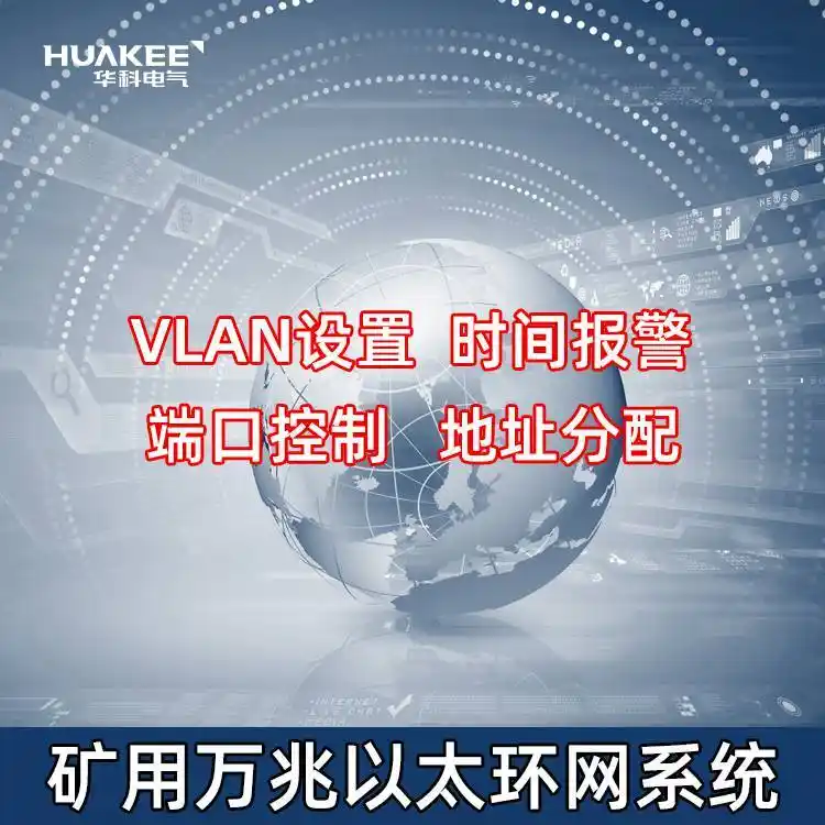 ɽ؅^(q)f׹I(y)h(hun)W(wng)ϵy(tng)(sh)F(xin)úVh(hun)W(wng)ٷ(wn)ݔO(sh)