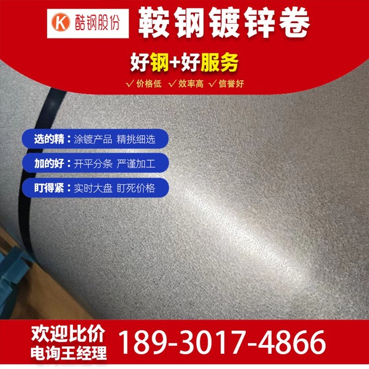 \A|FƤNԒҎ(gu)0.5-2.0mm|(zh)51d
