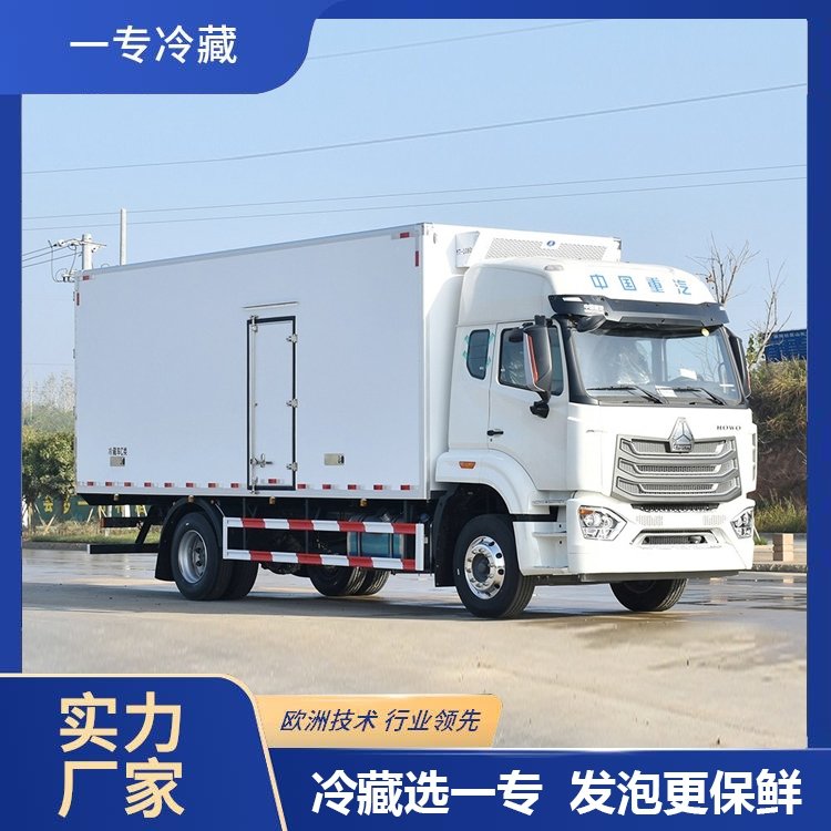 ܇7.8׭h(hun)o(w)ζȫ(gu)l(f)؛ˎƷ\(yn)ݔ๦ܷP(pn)