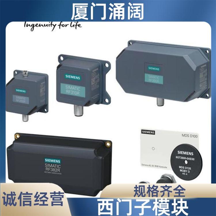 TӶλ6DR4004-8V6DR4004-8VLȫ]l(f)؛r(sh)|(zh)һ