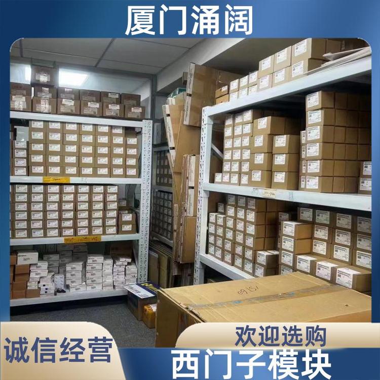 TӶλ6DR5210-0EG00-0AA0ȫ]l(f)؛r(sh)|(zh)һ